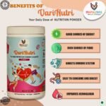 Varinutri Nutrition Powder